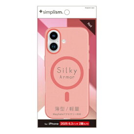 トリニティ｜Trinity iPhone 17 ケース [Silky Armor] MagSafe対応 シルキータッチケース マット クリアレッド TR-IP25M2-SA-CLRD