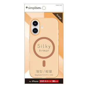 �g���j�e�B�bTrinity iPhone 17 �P�[�X [Silky Armor] MagSafe�Ή� �V���L�[�^�b�`�P�[�X �}�b�g �N���A�I�����W TR-IP25M2-SA-CLOR