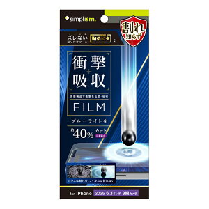 gjeBbTrinity iPhone 17 Pro tB Ռz&u[Cgጸ ʕیtB ˖h~ TR-IP25M3-PF-SKBCAG