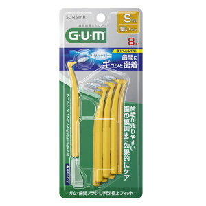 TX^[bSUNSTAR GEUEMiKjԃuVL^@ɏtBbg8{ [TCYS(3)]