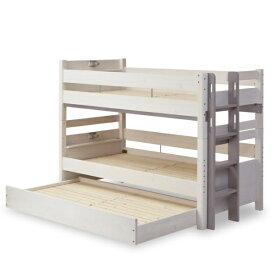 関家具｜SEKI FURNITURE 関家具　ラフォーレ4　3段ベッド　ホワイト/ウォームグレー ホワイト/ウォームグレー 414867【キャンセル・返品不可】 【代金引換配送不可】