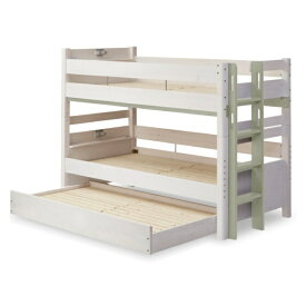 関家具｜SEKI FURNITURE 関家具　ラフォーレ4　3段ベッド　ホワイト/モスグリーン ホワイト/モスグリーン 414868【キャンセル・返品不可】 【代金引換配送不可】