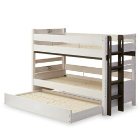 関家具｜SEKI FURNITURE 関家具　ラフォーレ4　3段ベッド　ホワイト/ブラウン ホワイト/ブラウン 414869【キャンセル・返品不可】 【代金引換配送不可】