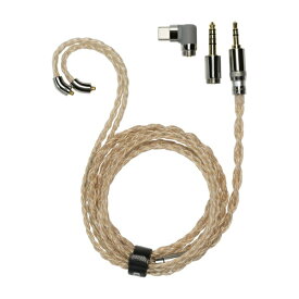FIIO｜フィーオ リケーブル LC-RE Pro 2025 FIO-LCRE-PRO2025