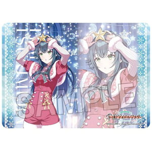 y2025N1129z PROOFbv[t wACh}X^[ CXgvC}bgNT Luna say maybe f24NX}X {yȍ~̂͂z