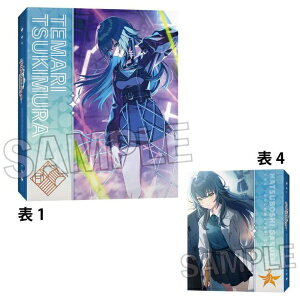 y2025N1129z PROOFbv[t wACh}X^[ 4|Pbg J[hoC_[NT Luna say maybe {yȍ~̂͂z