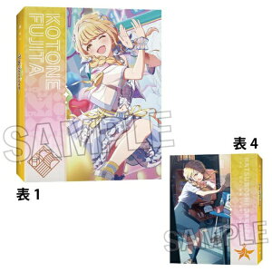 y2025N1129z PROOFbv[t wACh}X^[ 4|Pbg J[hoC_[NT E cƂˁyȍ~̂͂z