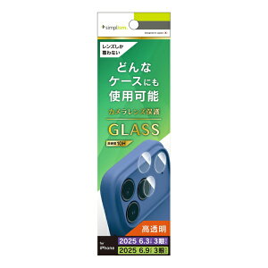 �g���j�e�B�bTrinity iPhone 17 Pro �����Y�t�B���� / 17 Pro Max 3�Ⴢ�f�� �����݌v�P�[�X��p ������ �����Y�ی�K���X TR-IP25ML3-LGL-CC