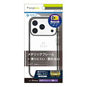 �g���j�e�B�bTrinity iPhone 17 Pro�P�[�X [Aegis Solid] �������݌v�t���J�o�[TPU�P�[�X �u���b�N TR-IP25M3-AGSL-CLBK