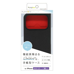 �g���j�e�B�bTrinity iPhone 17 Pro �P�[�X [Smart FlipNote] ���^�X�}�[�g�t���b�v�m�[�g�P�[�X �u���b�N TR-IP25M3-FNS-LBK