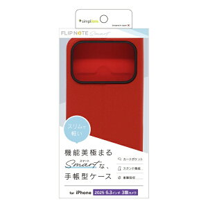 �g���j�e�B�bTrinity iPhone 17 Pro �P�[�X [Smart FlipNote] ���^�X�}�[�g�t���b�v�m�[�g�P�[�X ���b�h TR-IP25M3-FNS-LRD