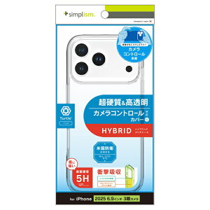 �g���j�e�B�bTrinity iPhone 17 Pro Max �P�[�X [Turtle Cam] �J�����R���g���[���Ή� �n�C�u���b�h �P�[�X �N���A TR-IP25L3-TTC-CL