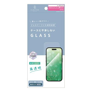 �g���j�e�B�bTrinity iPhone 17 / 16 Pro �t�B���� ajouter �A�W���e �P�[�X�Ƃ̑������Q �����������ԃL�[�v ������ ��ʕی십���K���X AJ-IP25M2-GLS-SLCC