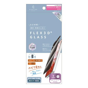 �g���j�e�B�bTrinity iPhone 17 �t�B���� ajouter �A�W���e 16 Pro [FLEX 3D] �̂������h�~ �����t���[���K���X �u���b�N AJ-IP25M2-G3-SLPVCBK
