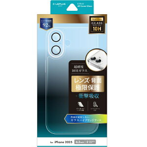MS\[VYbMS Solutions iPhone 17 P[X JYیKXnCubh P[X uUTILO All Cover Glassv NA LN-IM25CAGCL