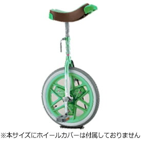 【エントリーで2倍pt(6/1まで)】 ブリヂストン｜BRIDGESTONE 20型 一輪車 スケアクロウ（グリーン）SCW20【キャンセル・返品不可】 【代金引換配送不可】