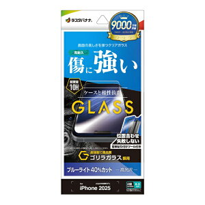 X^oiibRastaBanana iPhone 17i6.3C`jtB SKX u[CgJbg t GST4876IP5A