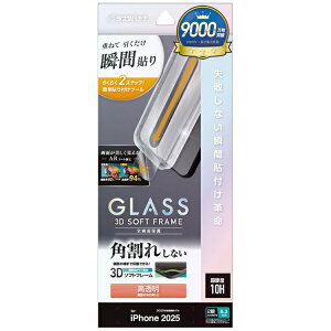 X^oiibRastaBanana iPhone 17i6.3C`jtB \tv \tgt[ KX ARR[g  MTK4894IP5A