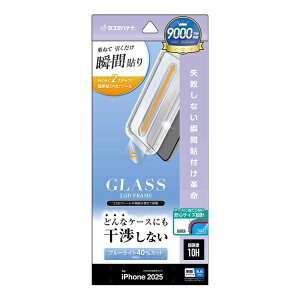 X^oiibRastaBanana iPhone AirtB \tv ▭݌vKX u[CgJbg