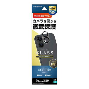 X^oiibRastaBanana iPhone 17 YtB KX NA