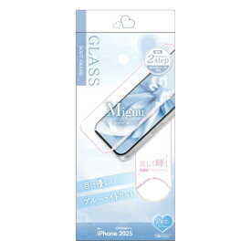 ラスタバナナ｜RastaBanana iPhone 17フィルム Mignu ソフトフレームガラス ブルーライトカット ピンクバレエ