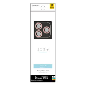 ラスタバナナ｜RastaBanana iPhone 17 Proレンズフィルム iLBE ガラス アルミフレーム単眼 ラメ ピンク