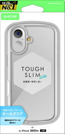 ELECOM｜エレコム iPhone 17 ケース TOUGH SLIM LITE オール クリア PM-CA25ATSLACR