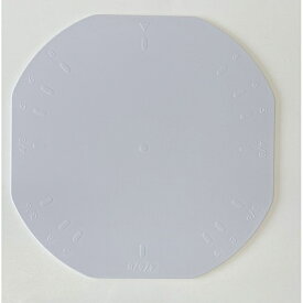 富士商｜FUJISHO 汚れにくい等分できる抗菌ソフトまな板 FELIO ライトグレー ライトグレー F22148