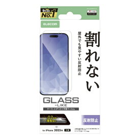 ELECOM｜エレコム iPhone 17 フィルム ガラスライク フィルム 薄型 反射防止 クリア PM-A25AFLGLM