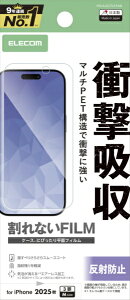 ELECOMbGR iPhone17 Pro tB Ռz wh~ ˖h~