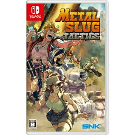 【2025年12月11日発売】 SNK｜エスエヌケー METAL SLUG TACTICS【Switch】 【代金引換配送不可】