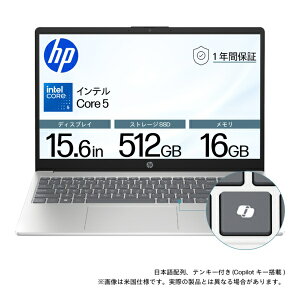 HPbGC`s[ m[gp\R HP15 i`Vo[ BJ0M5PA-AAAA [15.6^ /Windows11 Home /intel Core 5 /F16GB /SSDF512GB /2025N9f]