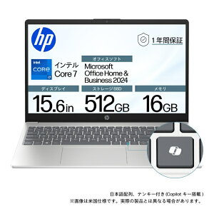 HPbGC`s[ m[gp\R HP15 i`Vo[ BJ0M6PA-AAAB [15.6^ /Windows11 Home /intel Core 7 /F16GB /SSDF512GB /Office Home and Business /2025N9f]
