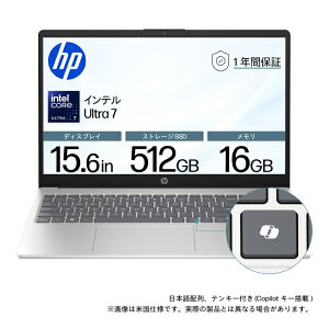HPbGC`s[ m[gp\R HP15 i`Vo[ BJ0M8PA-AAAA [15.6^ /Windows11 Home /intel Core Ultra 7 /F16GB /SSDF512GB /2025N9f]