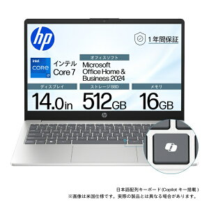 HPbGC`s[ HP14/14/C7-150U/16/512/o2024/w11 HP14 i`Vo[ BJ0M0PA-AAAB [14.0^ /Windows11 Home /intel Core 7 /F16GB /SSDF512GB /Office Home and Business /2025N9f]