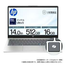 HP｜エイチピー HP14/14/U5-125H/16/512/w11 HP14 ナチュラルシルバー BJ0M1PA-AAAA [14.0型 /Windows11 Home /intel Core Ultra 5 /メモリ：16GB /SSD：512GB /2025年9月モデル]