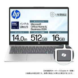 HP｜エイチピー HP14/14/U5-125H/16/512/o2024/w11 HP14 ナチュラルシルバー BJ0M1PA-AAAB [14.0型 /Windows11 Home /intel Core Ultra 5 /メモリ：16GB /SSD：512GB /Office Home and Business /2025年9月モデル]
