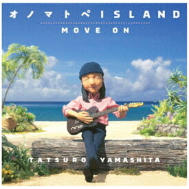 ソニーミュージックマーケティング｜Sony Music Marketing 山下達郎/ オノマトペISLAND/MOVE ON【CD】 【代金引換配送不可】