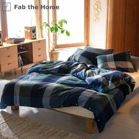 ファブザホーム｜Fab the Home 【掛けふとんカバー】Fab the Home（ファブザホーム） ノクターン 150×210cm Fab the Home（ファブザホーム） ネイビー FH121190-310 [シングルサイズ]