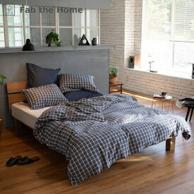 ファブザホーム｜Fab the Home 【掛けふとんカバー】Fab the Home（ファブザホーム） グラニット 150×210cm Fab the Home（ファブザホーム） グレイ FH121191-160 [シングルサイズ]