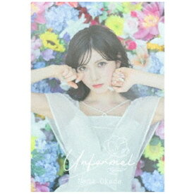 エイベックス・エンタテインメント｜Avex Entertainment 岡田奈々/ Unformel（フォトブック付）【CD】 【代金引換配送不可】