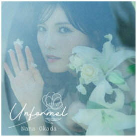 エイベックス・エンタテインメント｜Avex Entertainment 岡田奈々/ Unformel（Blu-ray Disc付）【CD】 【代金引換配送不可】