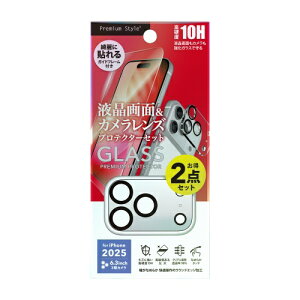 PGA�b�s�[�W�[�G�[ iPhone 17 Pro�p �t���S��ʕی�K���X&�J�����v���e�N�^�[�Z�b�g Premium Style ������ PG-25BGLPST