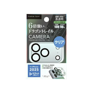 PGA�b�s�[�W�[�G�[ iPhone 17 Pro �p �J�����t���v���e�N�^�[ Dragontrail Premium Style �N���A PG-25BCLG03CL