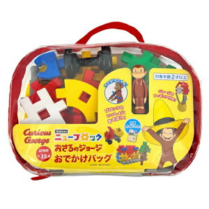 wXeCtbGakken Sta:Full Gakken j[ubN ̃W[W łobO