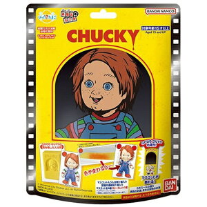 y2025N10z BANDAIbo_C тH܂ CVA^[ CHUCKYyPizyȍ~̂͂z