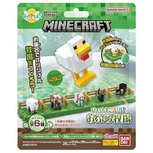 BANDAIbo_C тH܂ PlusI MINECRAFTi}CNtgj ӂqyPiz