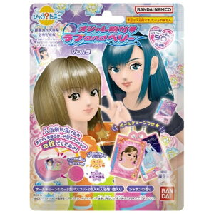 BANDAI�b�o���_�C �т�����H���܂� �I�V�������� ���u and �x���[ Vol.3�y�P�i�z