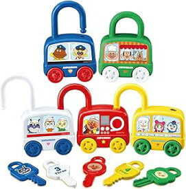 ジョイパレット｜JoyPalette 遊んで知育 くるっとカチャ！カギ＆はたらくくるまセット