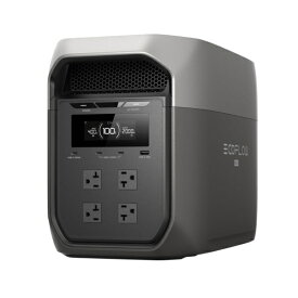 【エントリーで最大2万ポイント当たる｜4/23まで】 EcoFlow｜エコフロー ポータブル電源 DELTA 3 Max EFD3M-G-JP-CBOX